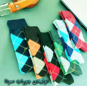 چرا بهتره که همیشه جوراب بپوشیم؟